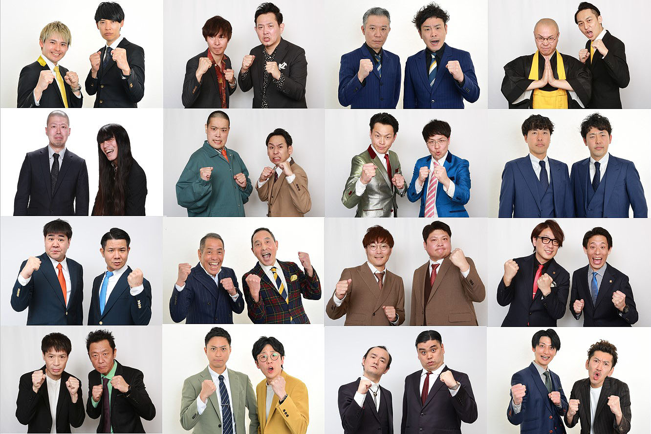 「THE SECOND～漫才トーナメント～2025」ベスト16
