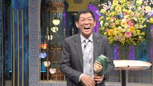 明石家さんま ©︎日本テレビ