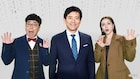 「あまおう」名付け親にスポット、博多華丸の冠番組