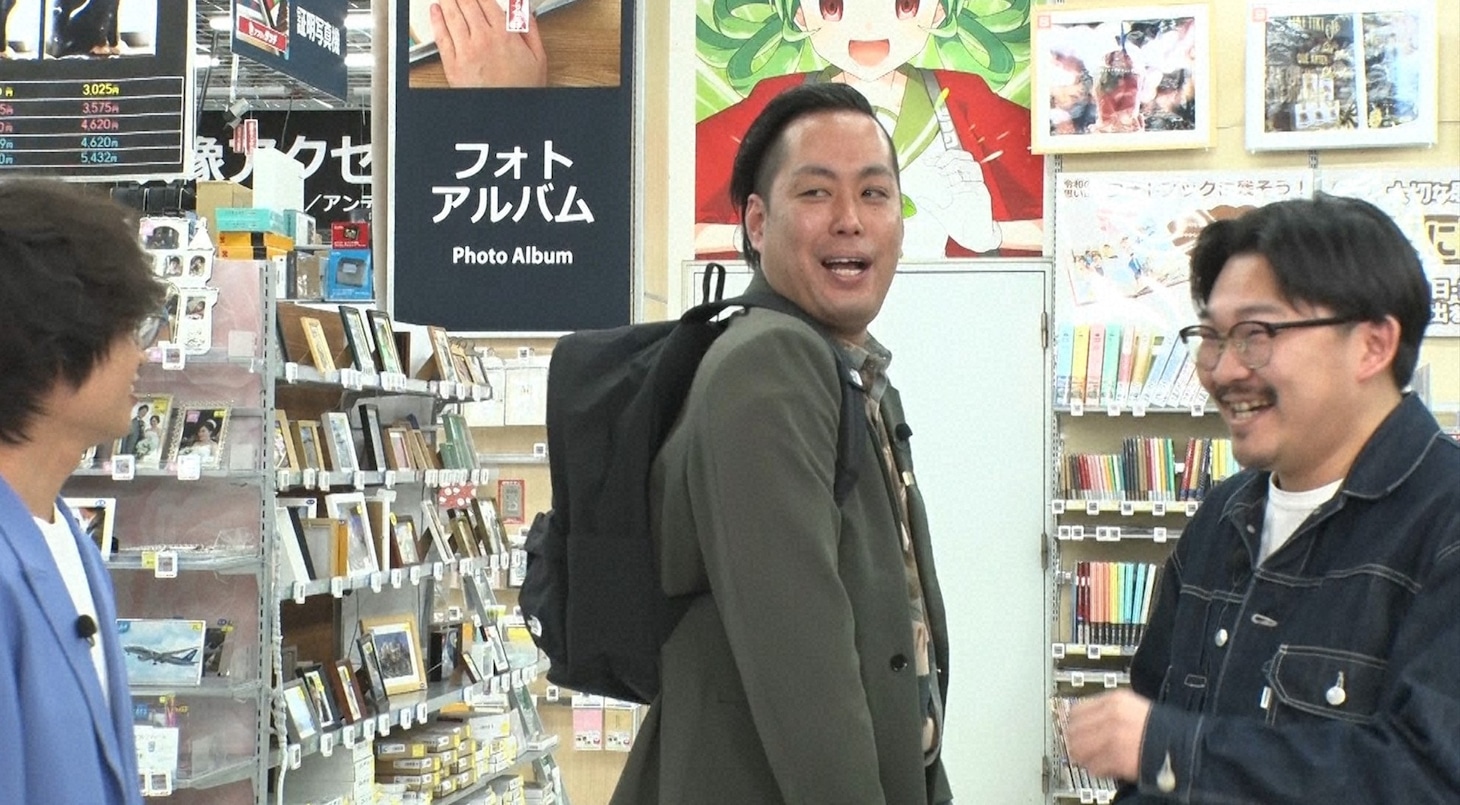 リュックが似合わないというエバース町田
