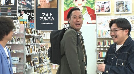 リュックが似合わないというエバース町田