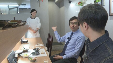 「ナゴ酒メシ ～美味しいお酒とグルメを発見～」より