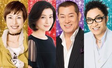 左から久本雅美、檀れい、松平健、コロッケ