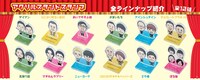 「吉本芸人オールスターズ 爆笑！コレクション スタンプ劇場BOOK」アクリルスタンドタイプ