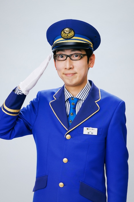 ダーリンハニー吉川