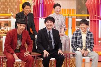 「ホンマでっか!?TV」にゲスト出演するバッテリィズと蛍原徹