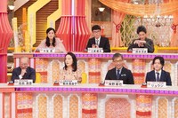 「ホンマでっか!?TV」の評論家軍団