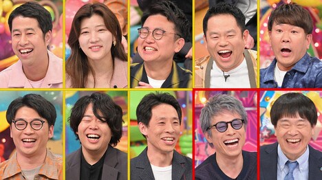 「アメトーーク!」の「スタッフとの接し方わからない芸人」出演者たち