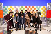 「ネタポン3」の出演者たち