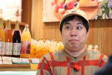 霜降り明星せいや