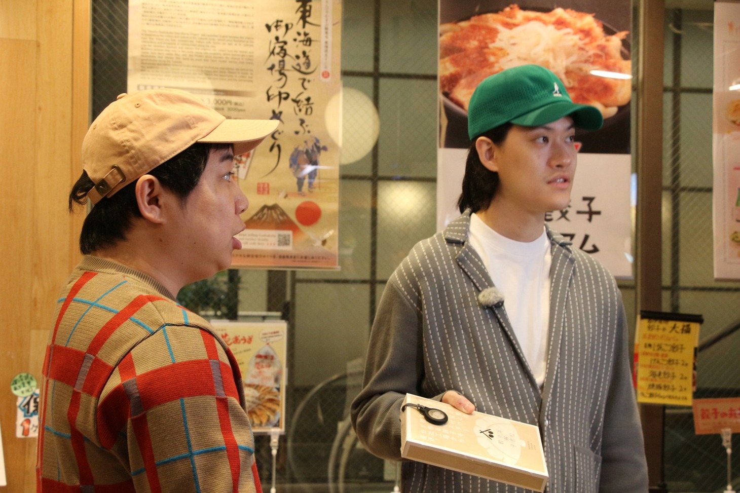 霜降り明星