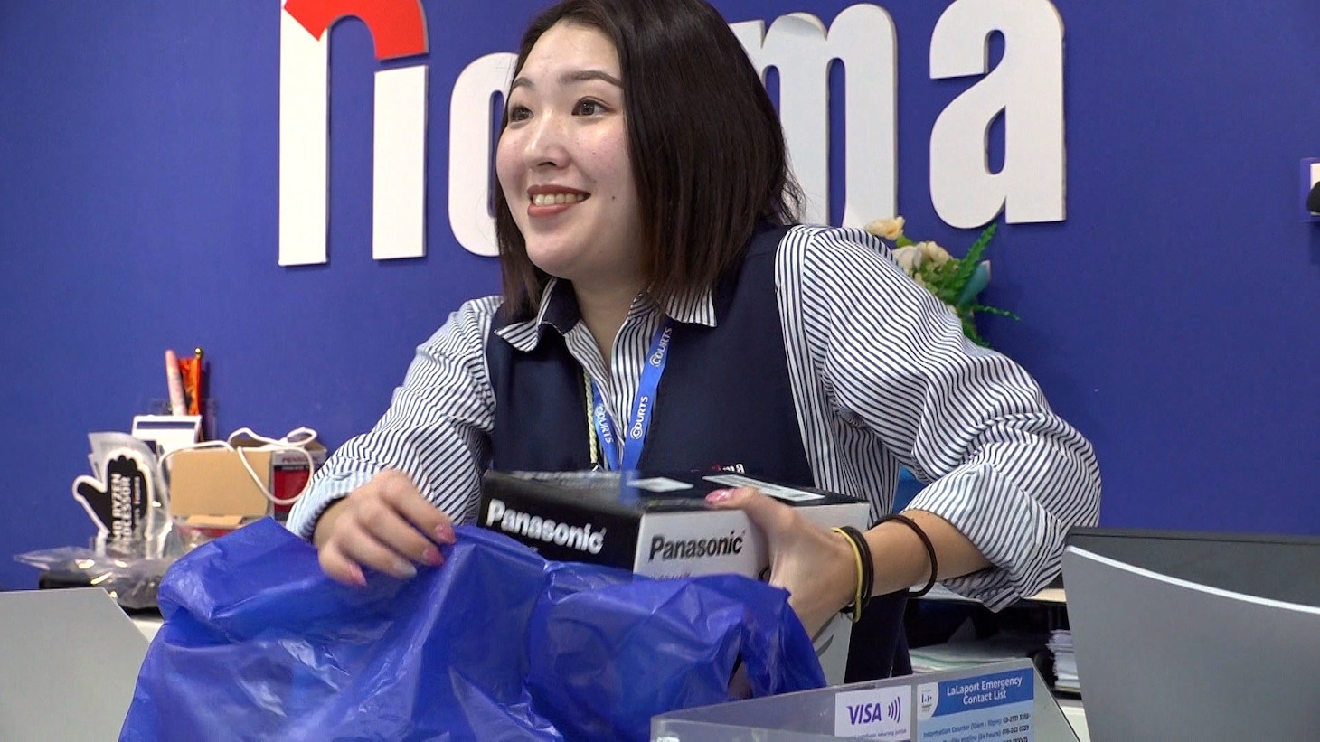 「チューザイ in the World」より