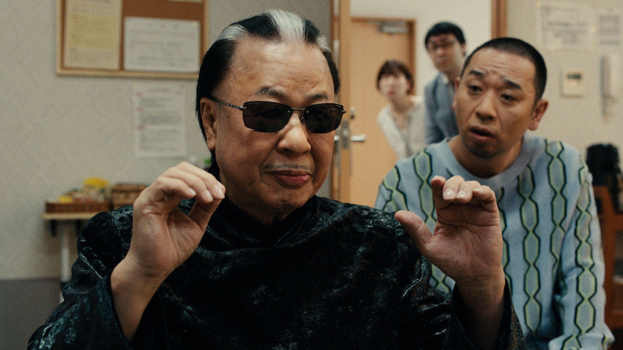 致タモリさんワールド 圧巻 なつかしの黒サングラス（CM