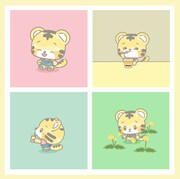 「しまころ」イメージ