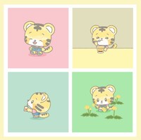 「しまころ」イメージ