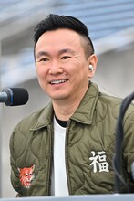 かまいたち山内