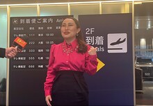 「YOUは何しに日本へ？」のモノマネを披露するキンタロー。