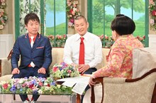 「徹子の部屋」に出演するU字工事