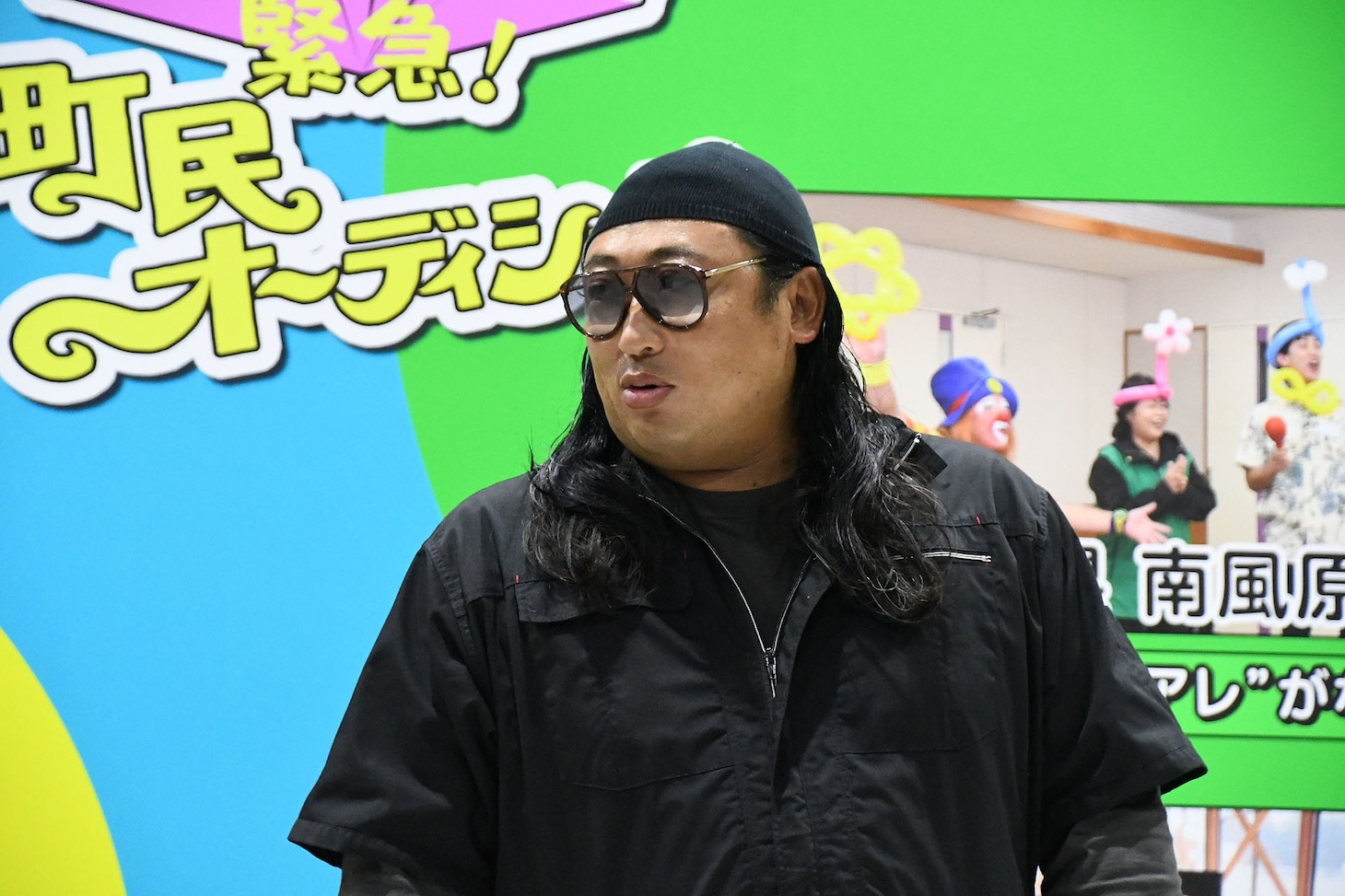 ロバート秋山