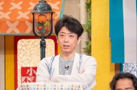 フットボールアワー後藤