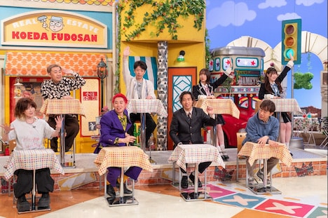 「土曜はダメよ！」のワンシーン