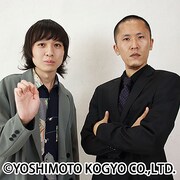 家族チャーハン