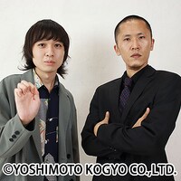 家族チャーハン