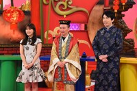 左から渋谷凪咲、かまいたち