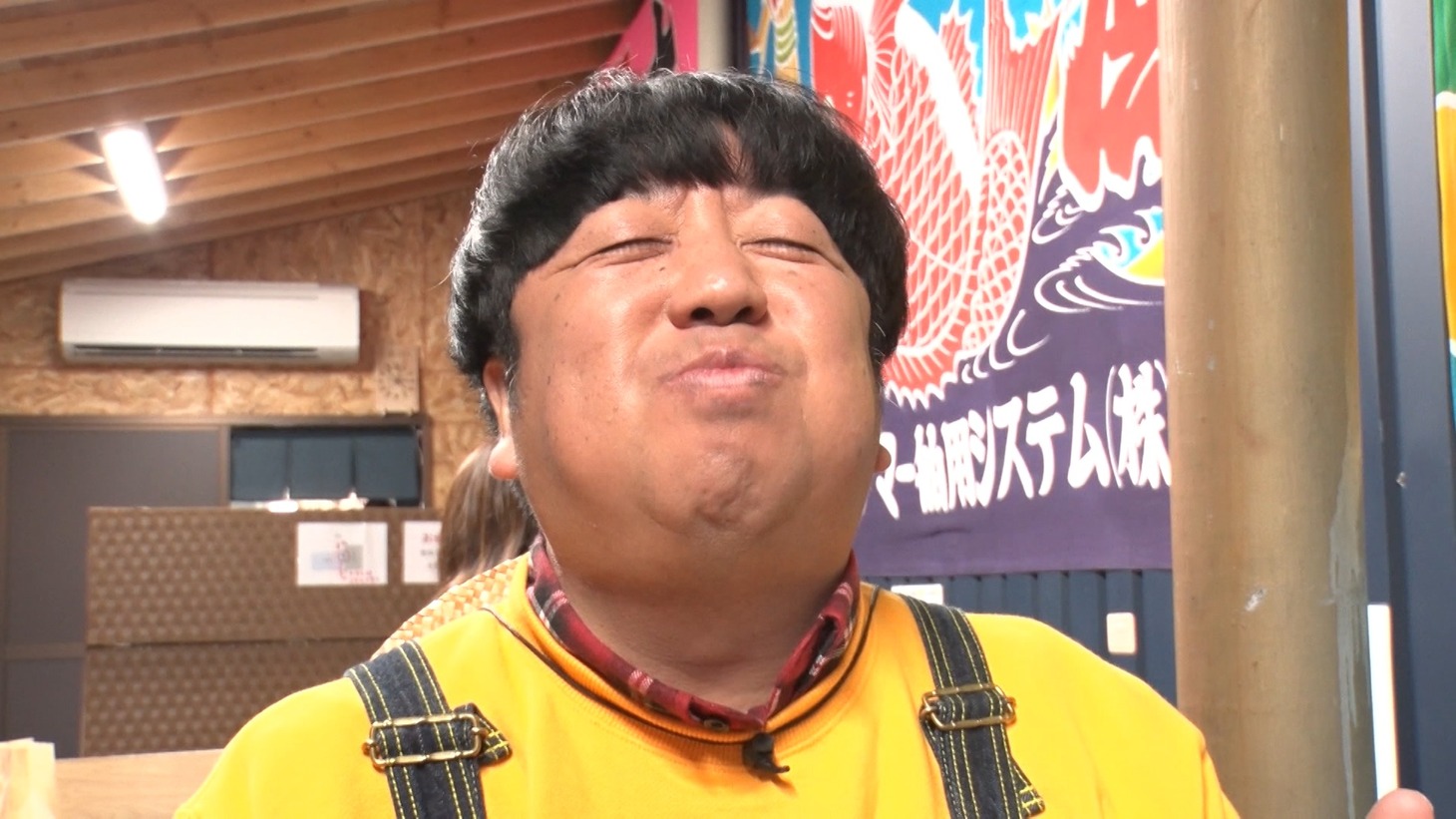 「バナナマンのせっかくグルメ!!」に出演するバナナマン日村