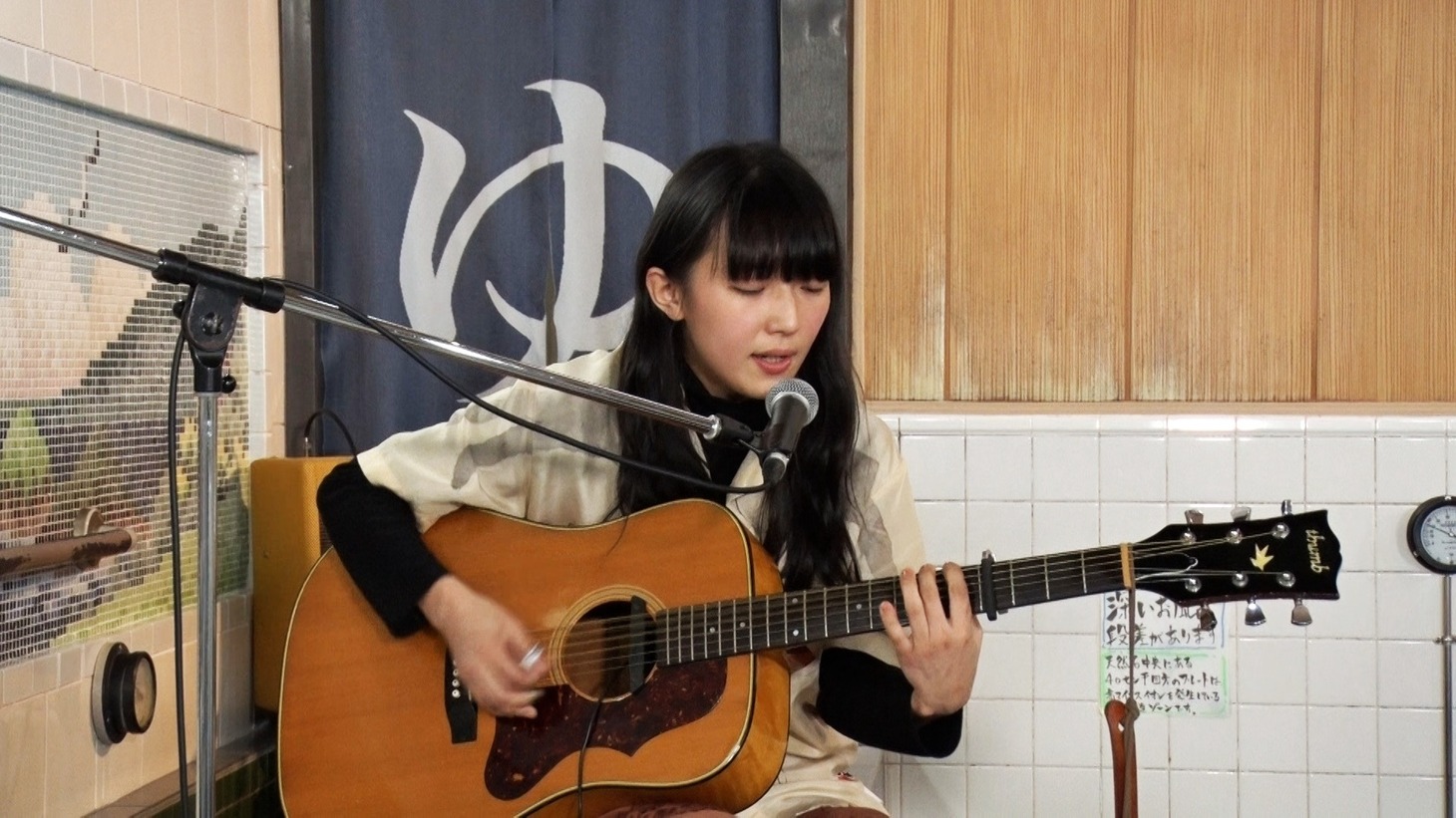 井上園子