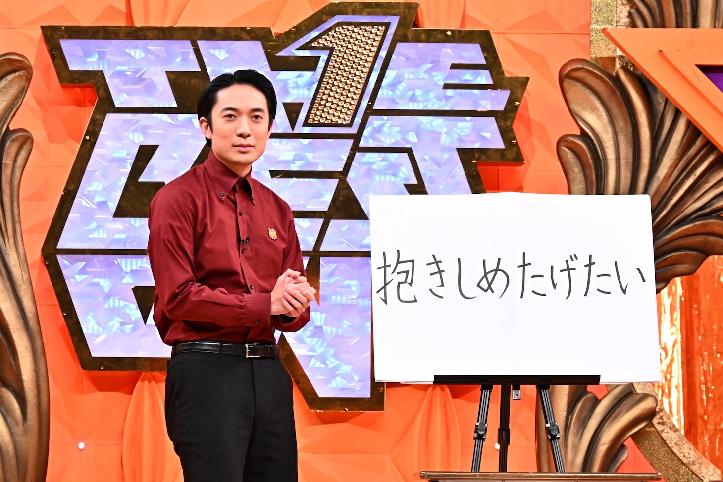 友田オレ