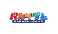 「バカリゲム」ロゴ