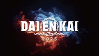 「DAIENKAI 2025」ロゴ