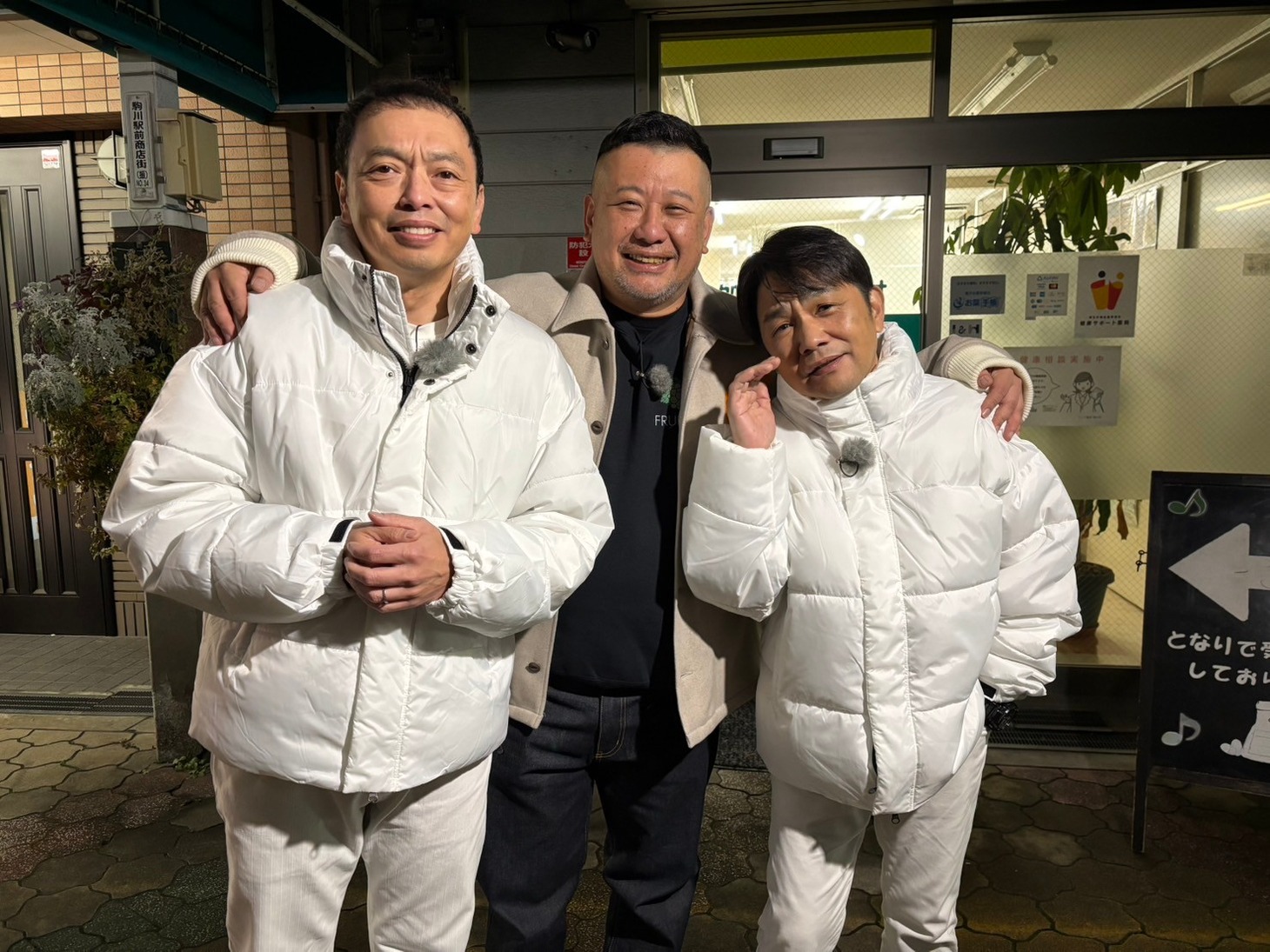 中川家とケンドーコバヤシ