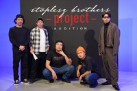 「スギるヤツ」より