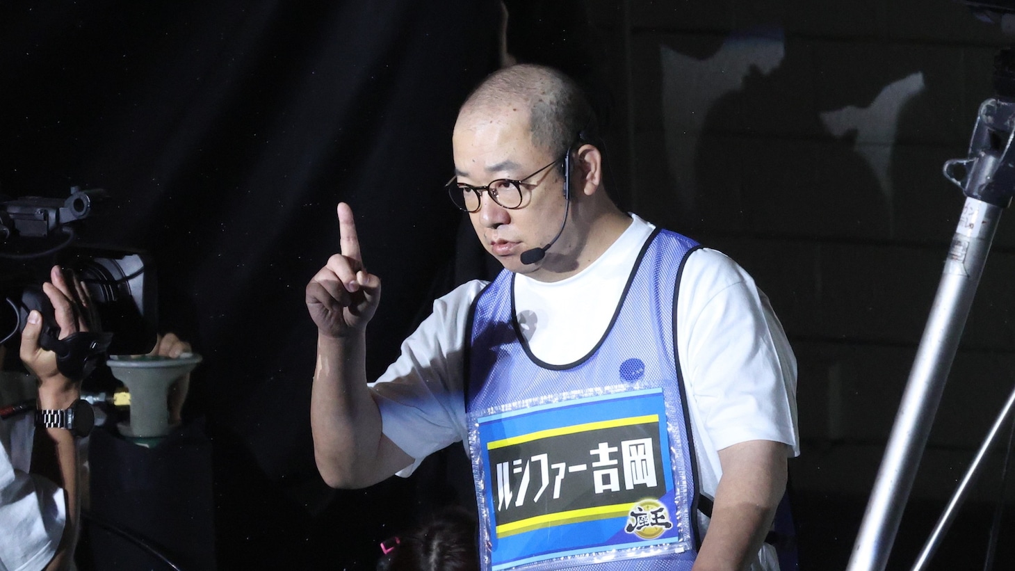 ルシファー吉岡