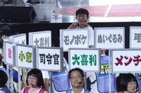 「千原ジュニアの座王 in 日本武道館」の様子