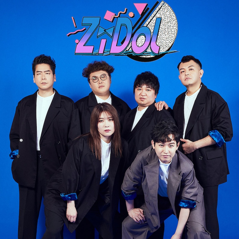 ZiDol