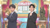 左からフットボールアワー後藤、河合郁人