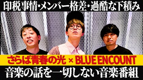 「SARABAR RECORDS」イメージ