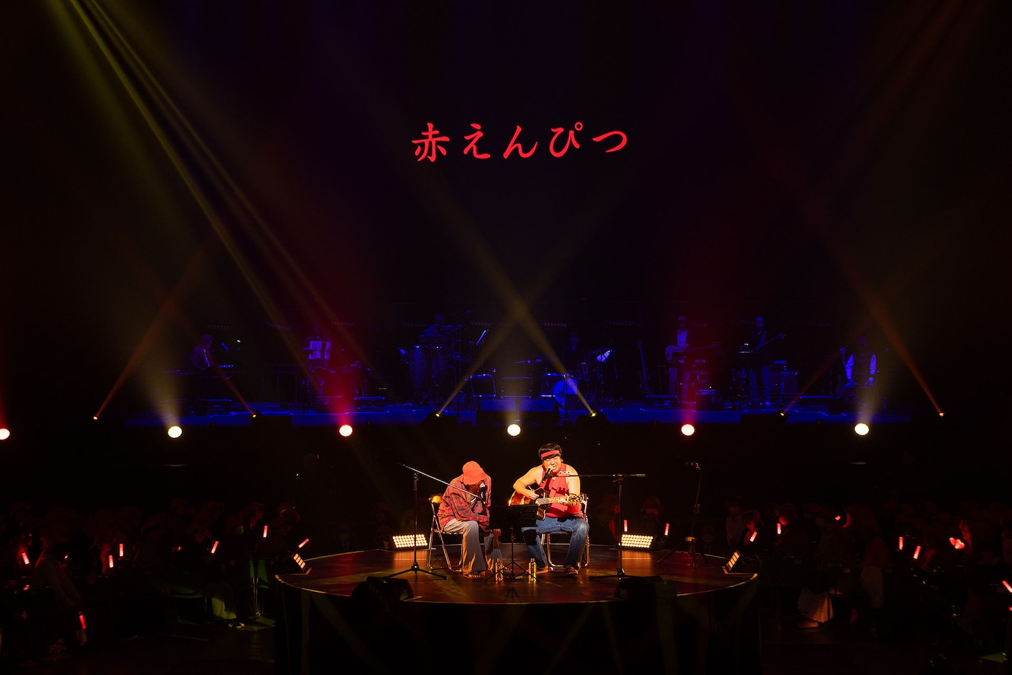 「赤えんぴつ in 武道館」の様子（写真提供：ステラキャスティング）