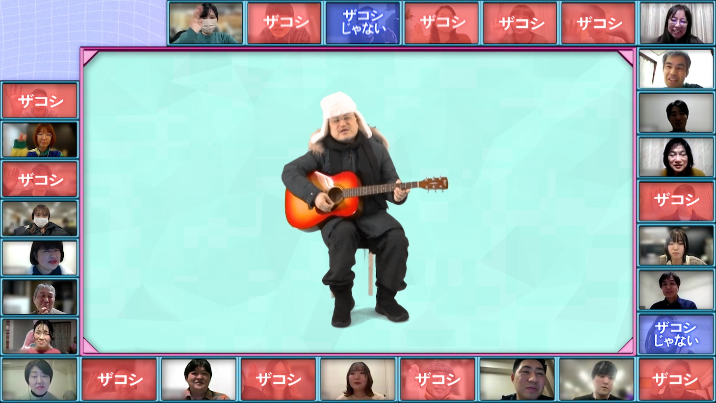 「脱教養番組 ～哲学～」のワンシーン