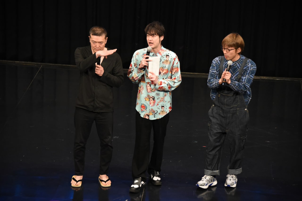 かたつむりが解散を発表　11月27日のライブ出演がラスト