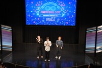 MCを務めたかたつむり