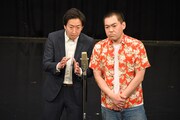 くらげ