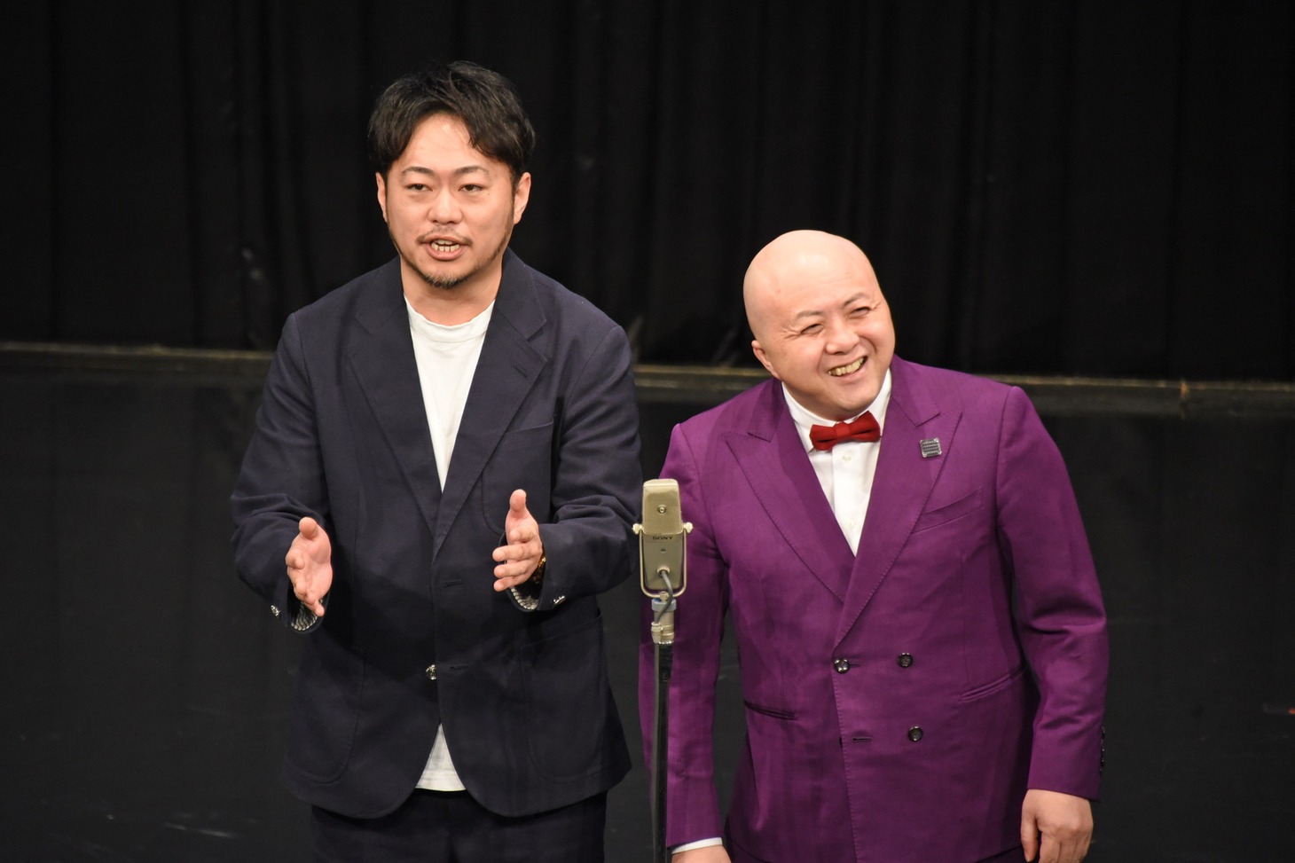 シシガシラ