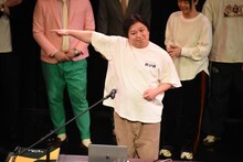 踊るニッポンの社長ケツ