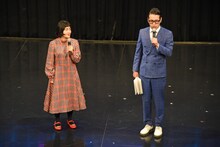 MCを務めたゆにばーす