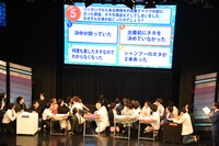 「ありがとうムゲンダイ！ホールスター感謝祭’25」の様子