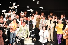 売れなかったチケットをすべて放出するカゲヤマ益田